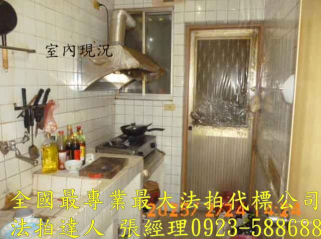 南投法拍公寓-3