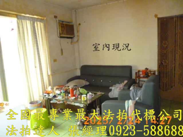 南投法拍公寓-4