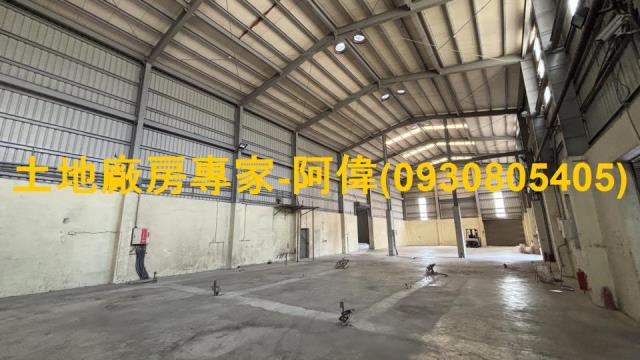 台南廠房-1