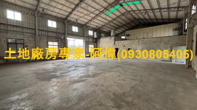 台南仁德廠房-1