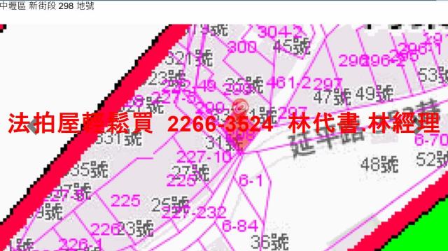 桃園中壢法拍透天-10
