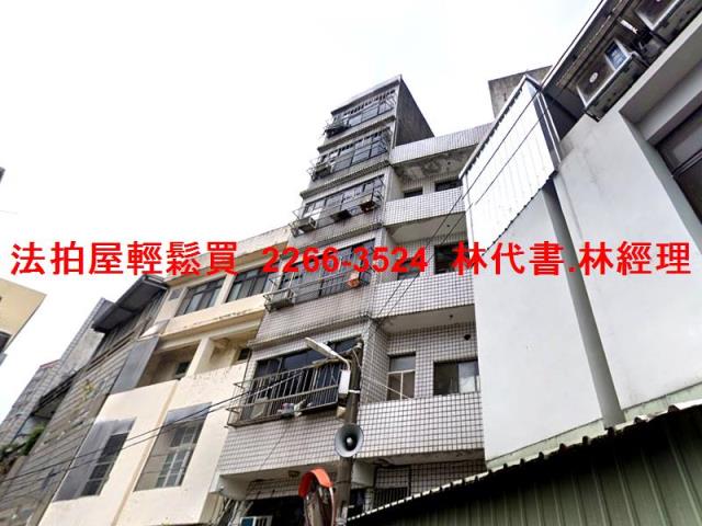 桃園中壢法拍透天-1