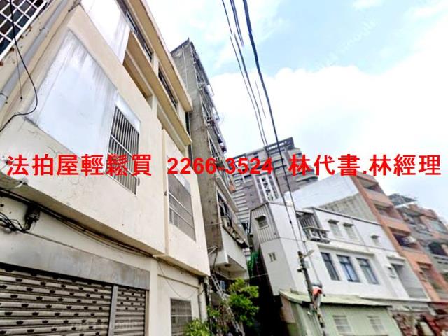 桃園中壢法拍透天-4