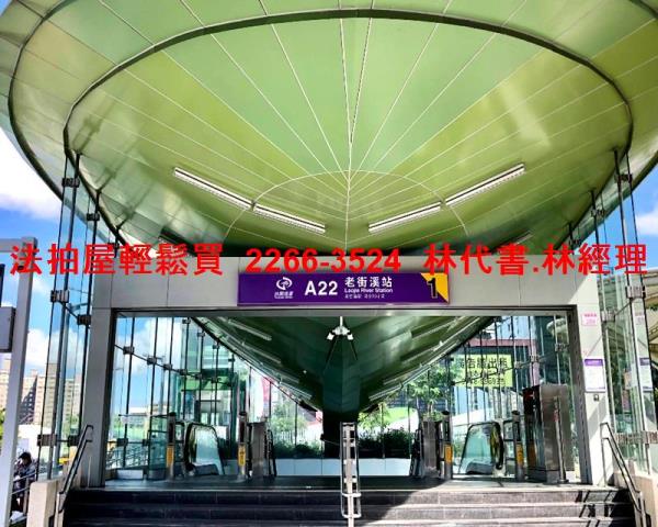 桃園中壢法拍透天-8