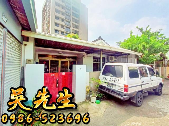 北屯透天法拍-2