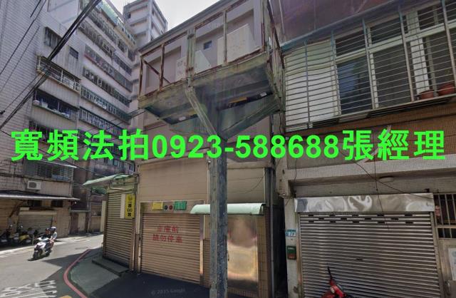 蘆洲法拍華廈-2