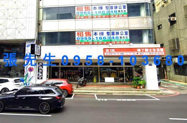 中區拍賣大樓-3