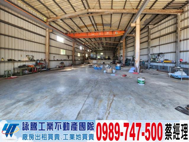 桃園廠房-1