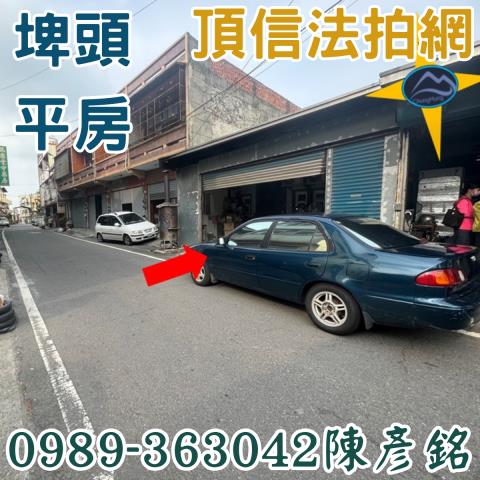 彰化一樓法拍-3