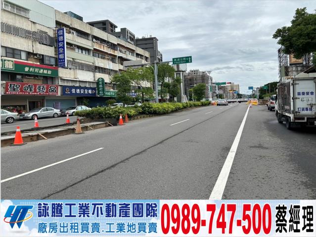 苗栗竹南廠房-1