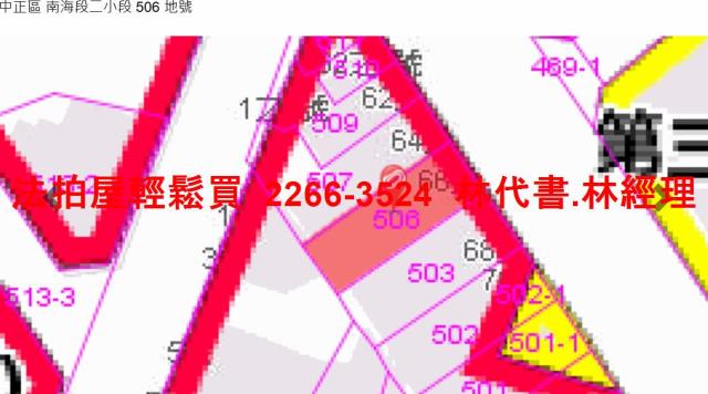 台北中正區公寓法拍-11