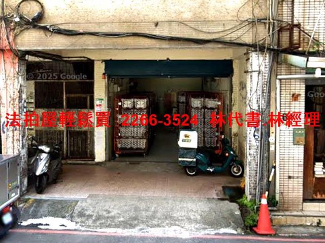 台北中正區公寓法拍-2