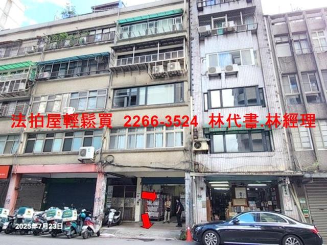 台北中正區公寓法拍-4