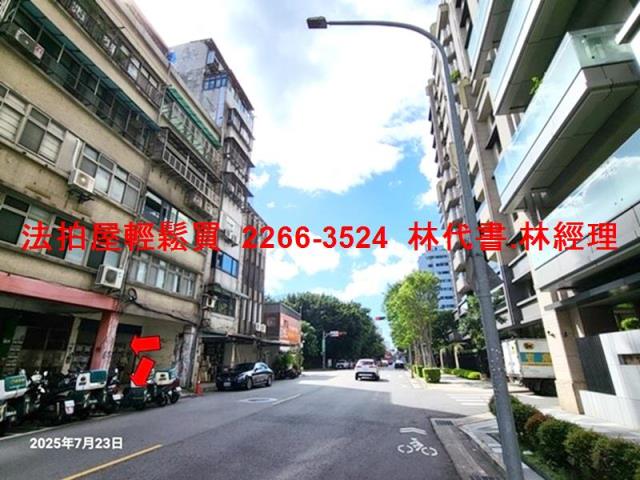 台北中正區公寓法拍-7