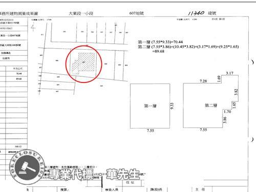 台北北投透天拍賣-12