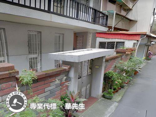 台北北投透天拍賣-5