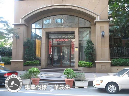 蘆竹大樓法拍-2