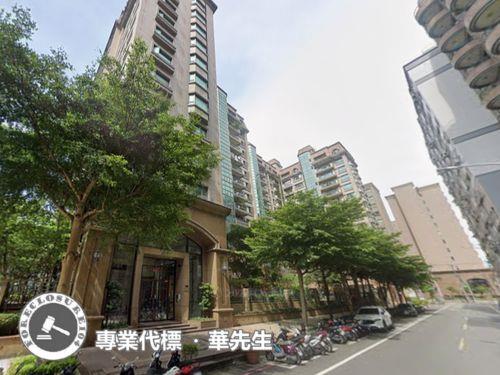 蘆竹大樓法拍-1