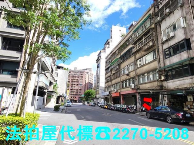 中正區法拍公寓-1