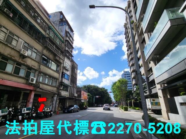 中正區法拍公寓-2