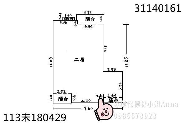 新北新店拍賣大樓-10