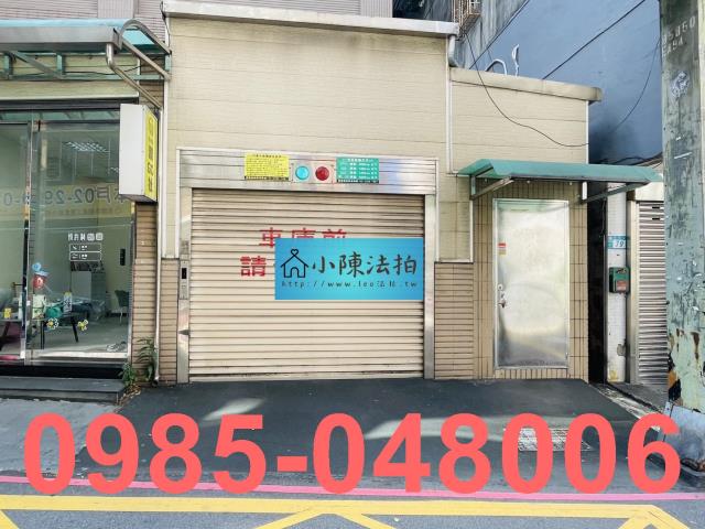 新北蘆洲法拍華廈-6