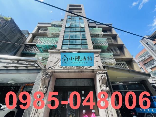 新北蘆洲法拍華廈-1