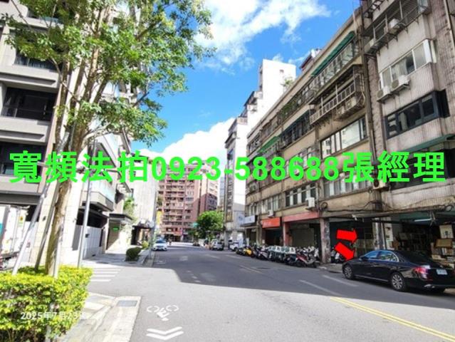 台北中正區店面法拍-4