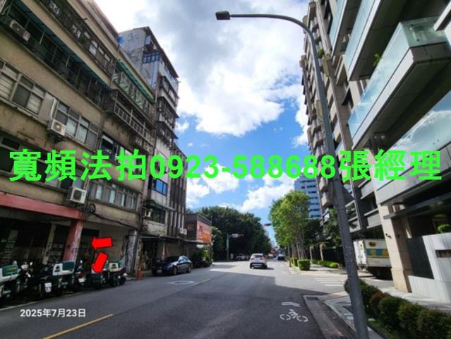 台北中正區店面法拍-5