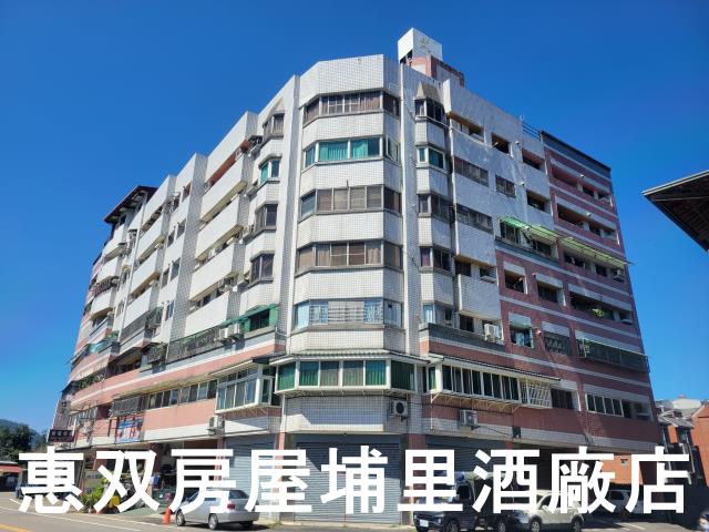埔里華廈-1