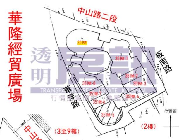 新北中和法拍大樓-11