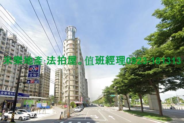 南區拍賣大樓-2