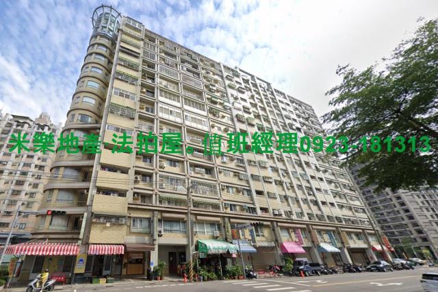 南區拍賣大樓-3