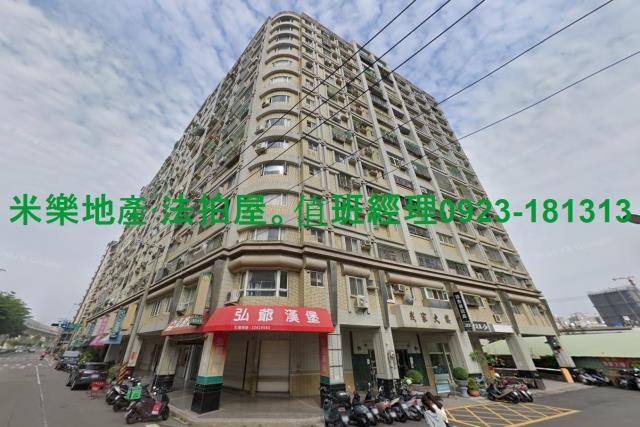 南區拍賣大樓-4