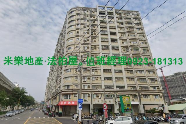 南區拍賣大樓-5