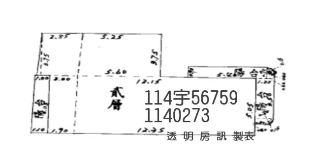 龜山公寓法拍-11