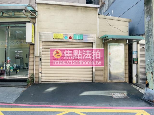 蘆洲拍賣華廈-7