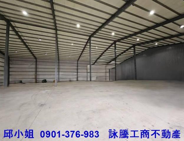 楊梅廠房-1