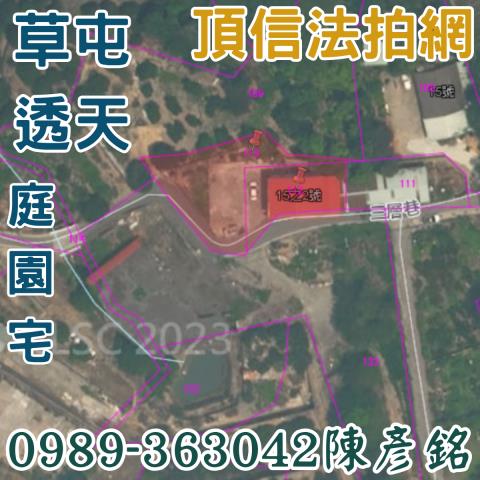 南投法拍透天-6