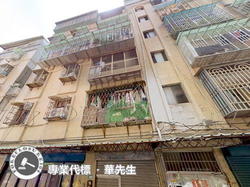 新北公寓拍賣-1