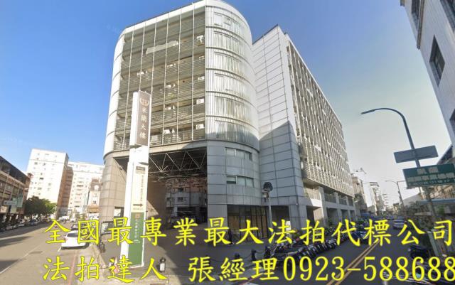 台中西屯大樓法拍-1