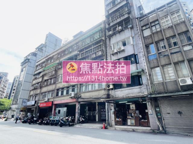 台北中正區法拍公寓-3