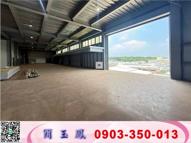 桃園楊梅廠房-1