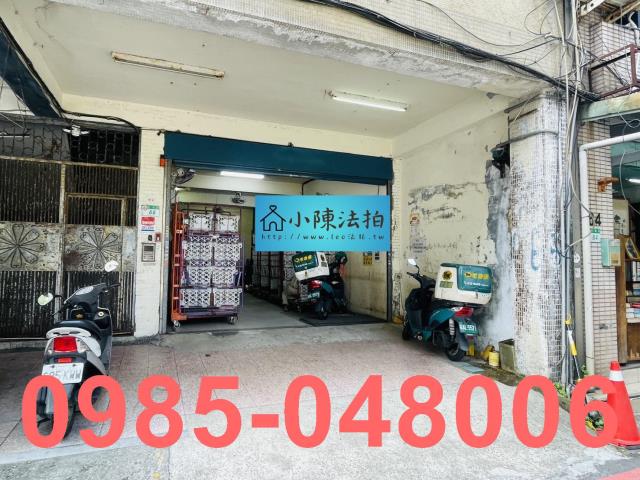 台北中正區拍賣公寓-5