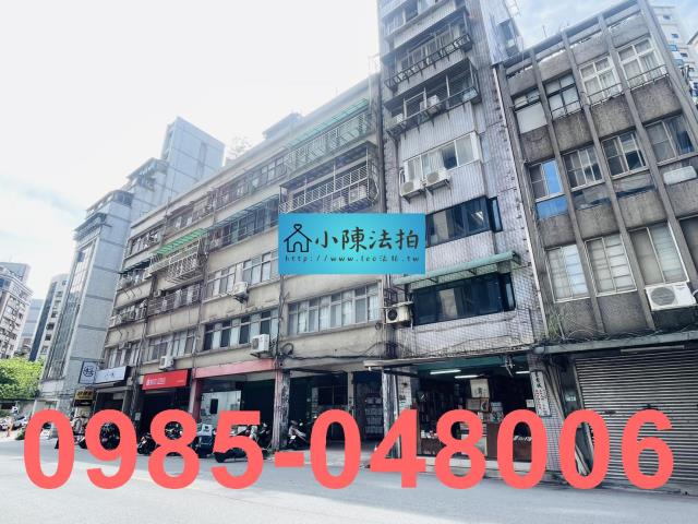 台北中正區拍賣公寓-3