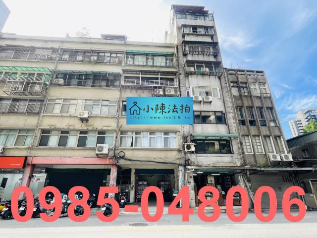 台北中正區拍賣公寓-2