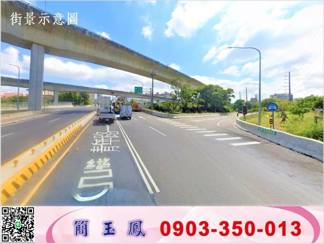 桃園楊梅廠房-1