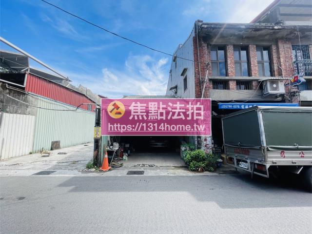 南港法拍一樓-1