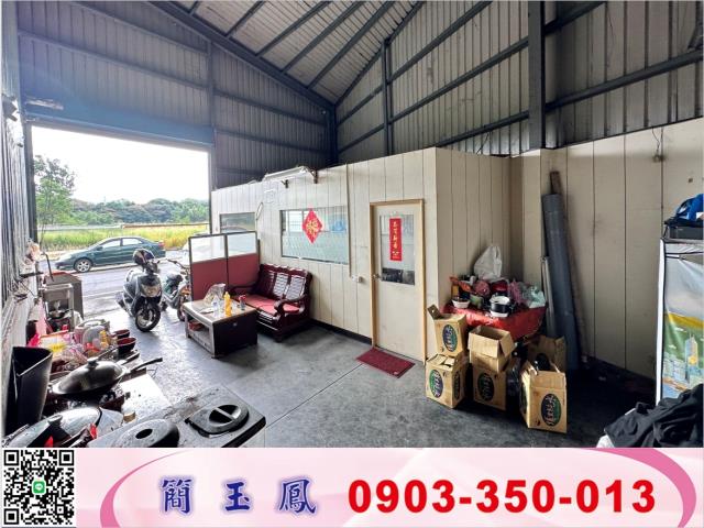 龍潭廠房-1