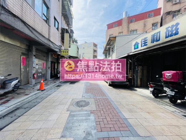 新莊法拍一樓-6